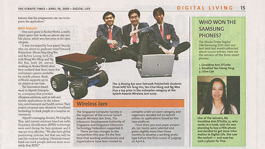 Scanned Image of the Digital Life section of The Straits Times newspaper on 19 April 2005 featuring the J3 Roving Eye.